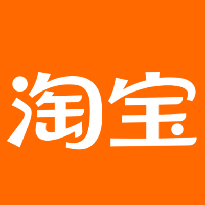 涪陵淘宝云仓一件代发，淘宝菜鸟电子面单快递仓储代发