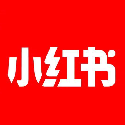  涪陵小红书云仓一件代发，小红书电子面单快递仓储代发