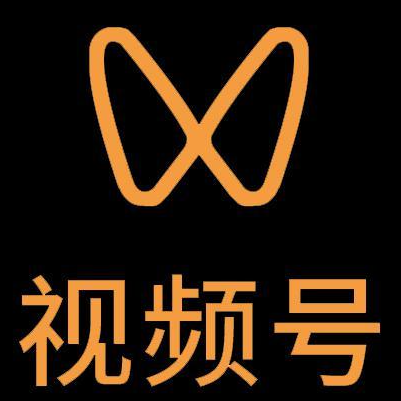 涪陵微信视频号多云仓一件代发，微信视频号电子面单快递仓储代发